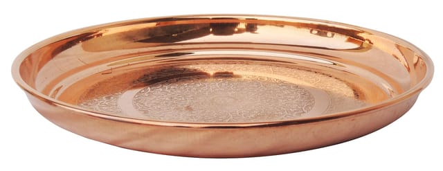 Copper Thali Embose Design 0.48kg - PUSHMYCART
