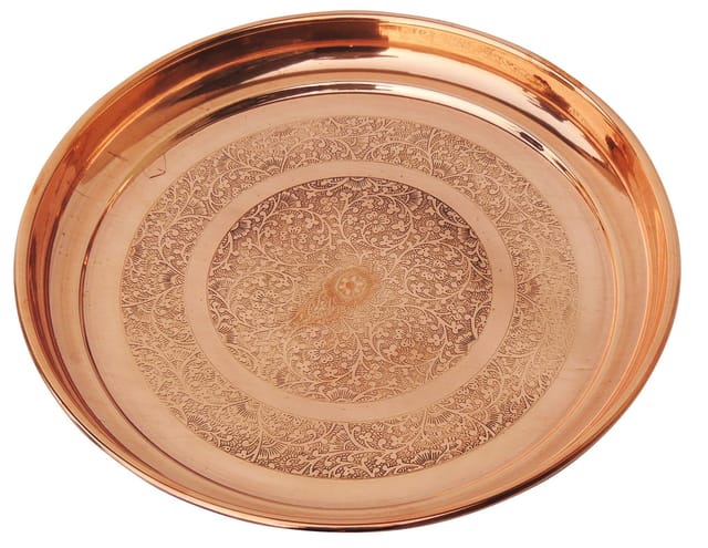 Copper Thali Embose Design 0.48kg - PUSHMYCART
