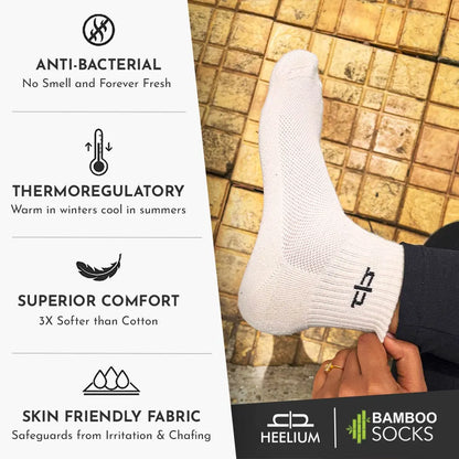 Heelium Bamboo Quarter Socks for Women - 2 Pairs