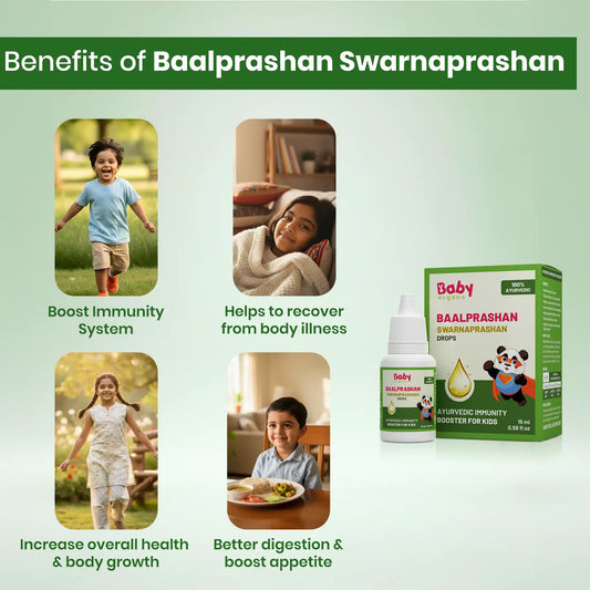 Babyorgano Baalprashan Swarnaprashan Drops