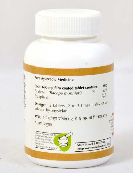 Baps Amrut Brahmi Tablets 75g - PUSHMYCART