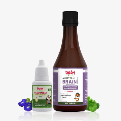 Babyorgano Brain Booster Combo