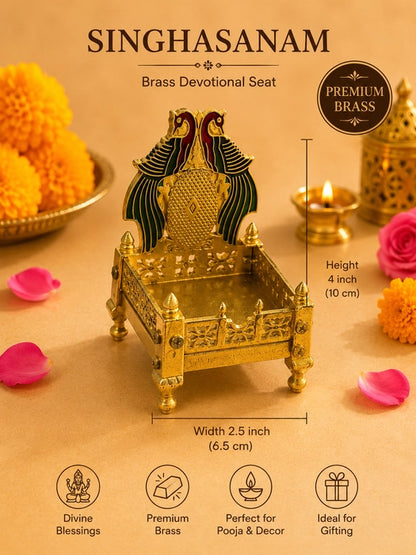 Omkari Fashions Singhasanam