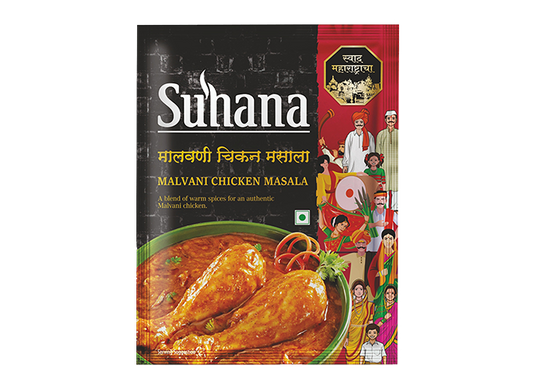 Suhana Malvani Chicken Masala