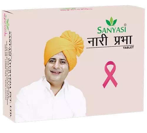 Sanyasi Nari Prabha Tablet