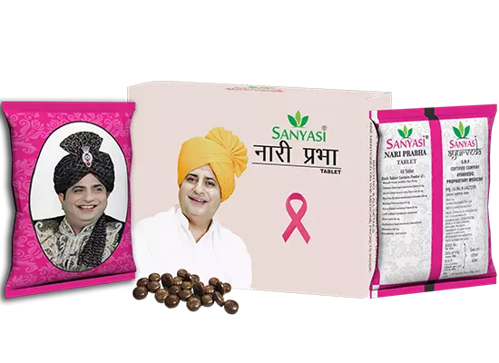 Sanyasi Nari Prabha Tablet