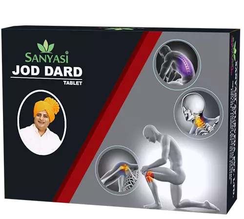 Sanyasi Jod Dard Tablet