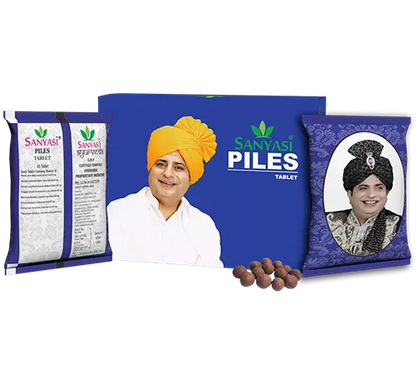 Sanyasi Piles Tablet