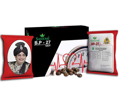 Sanyasi BP 27 Tablet