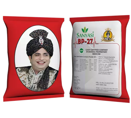 Sanyasi BP 27 Tablet