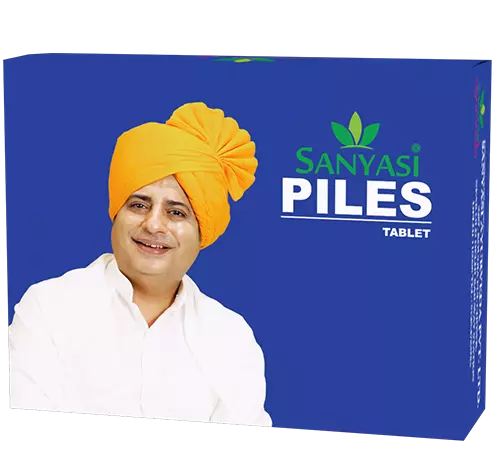 Sanyasi Piles Tablet