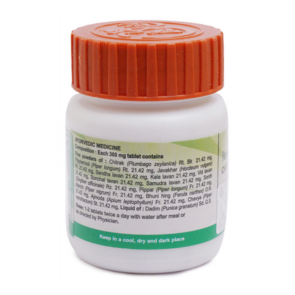 Patanjali Chitrakadi Vati