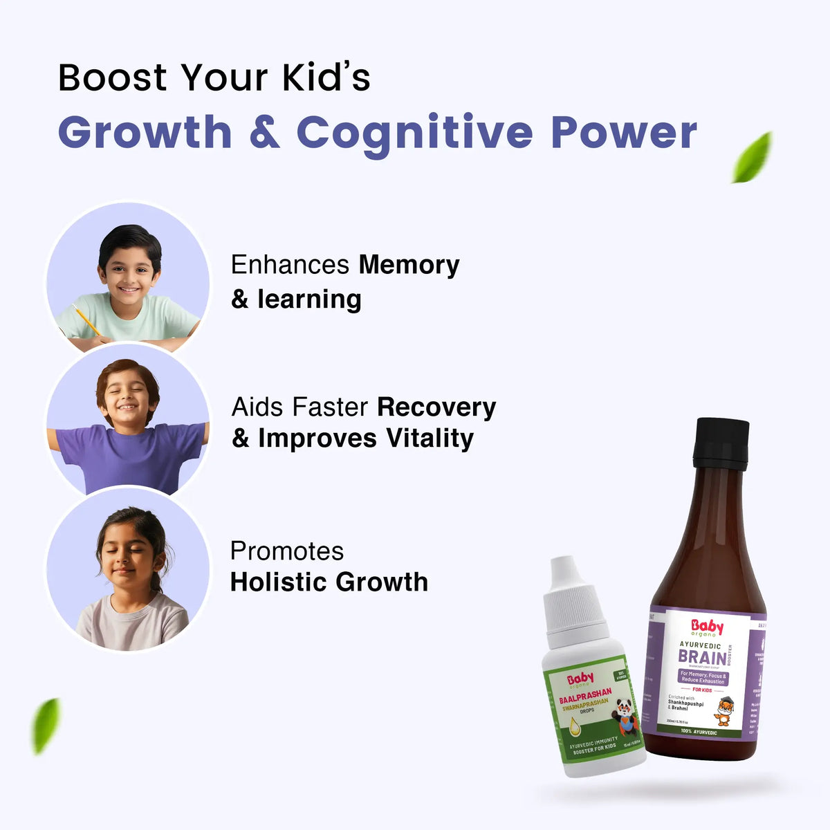 Babyorgano Brain Booster Combo