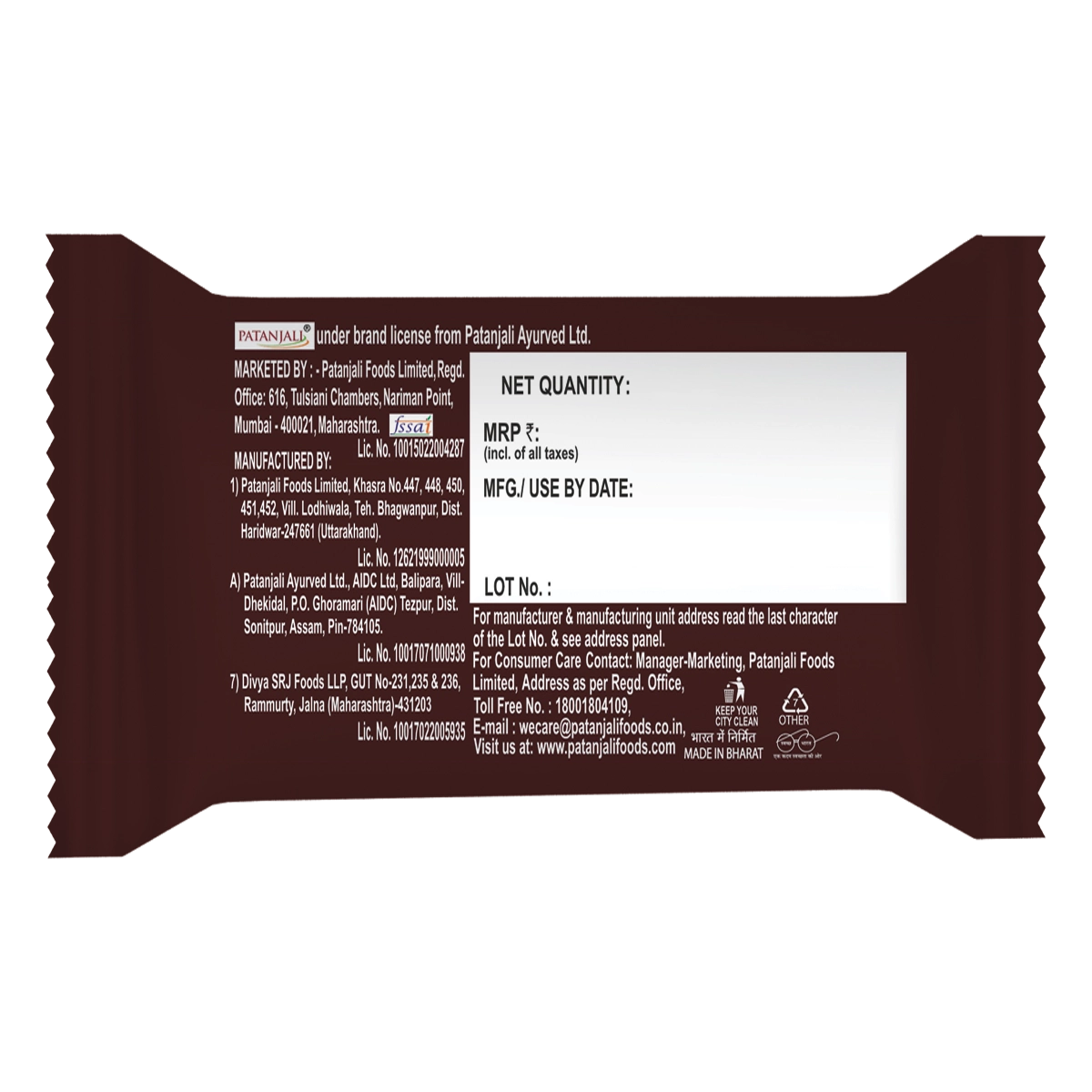 Patanjali Cream Feast Chocolate Biscuit 32g