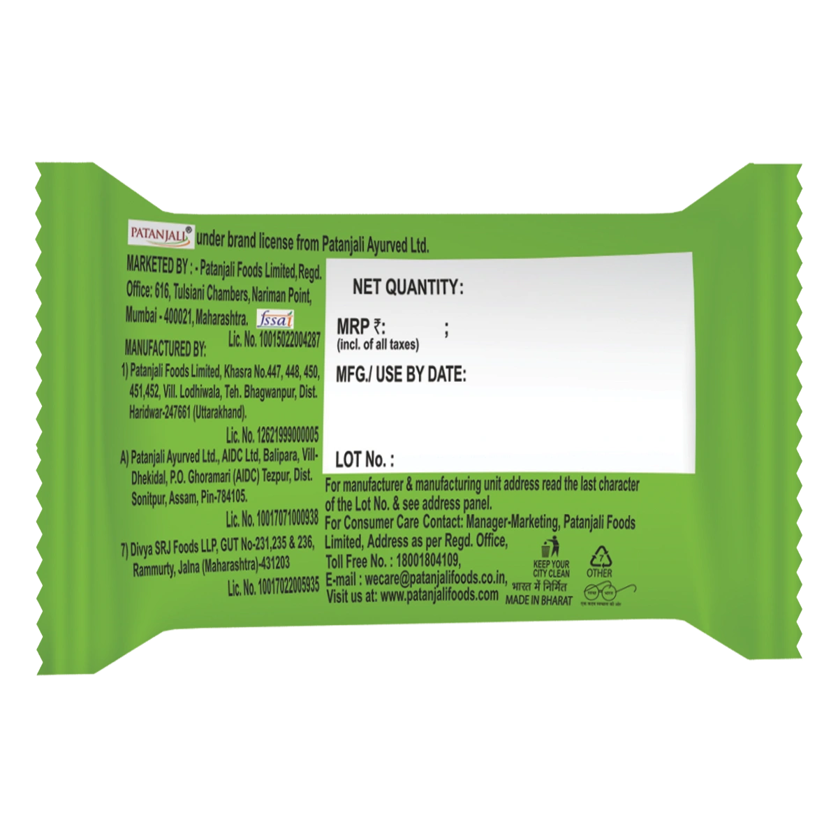 Patanjali Creamfeast Elaichi Biscuit|32g