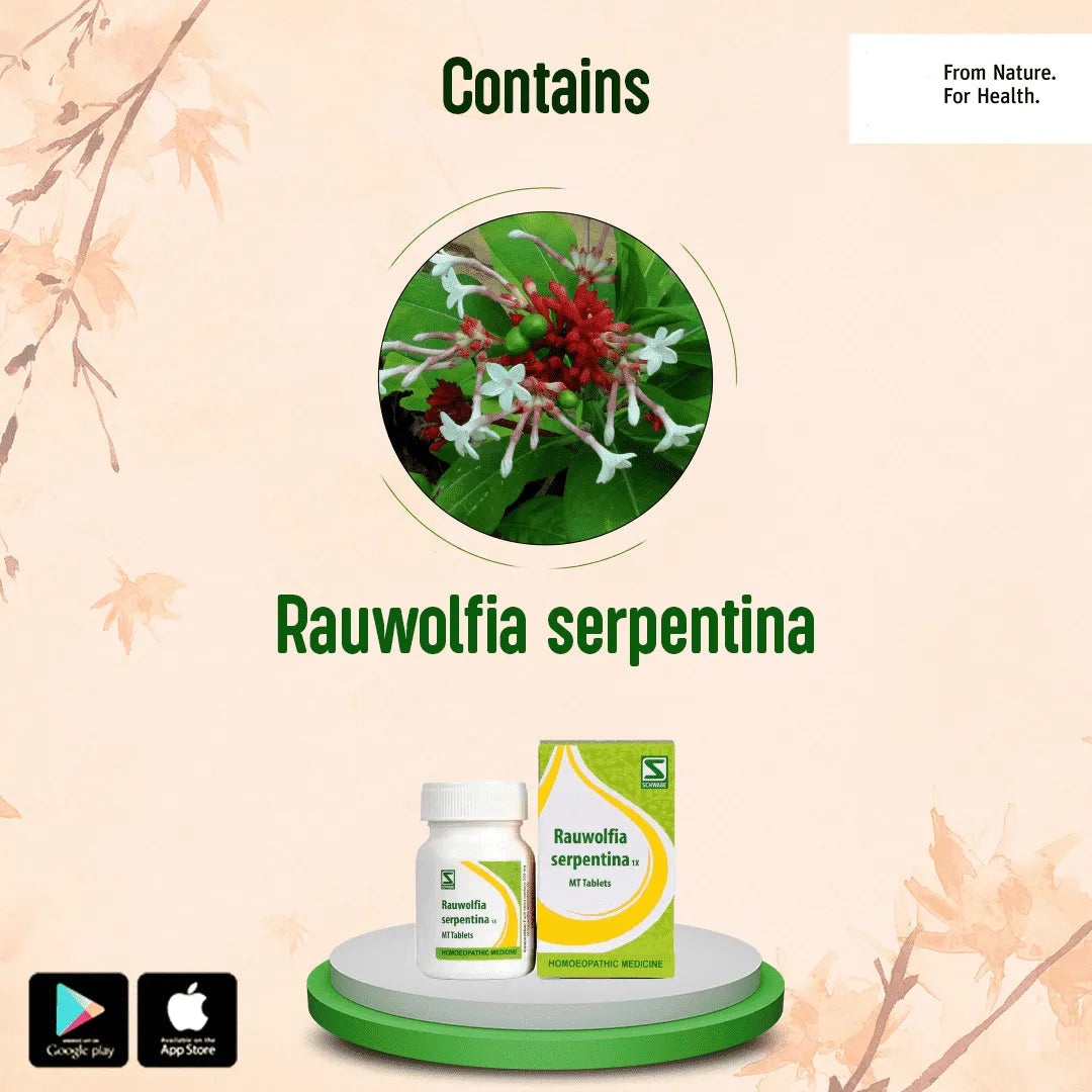 Dr Willmar Schwabe India Rauwolfia Serpentina Tablet 1X