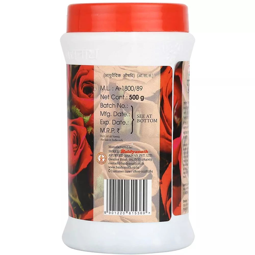 Baidyanath Gulkand 500g