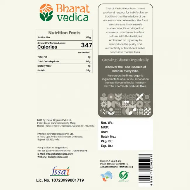 A close-up of Bharat Vedica Organic Black Gram Split Skinless Urad Dal in a bowl, showcasing its pristine quality. - Image 7