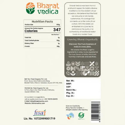 A close-up of Bharat Vedica Organic Black Gram Split Skinless Urad Dal in a bowl, showcasing its pristine quality. - Image 7