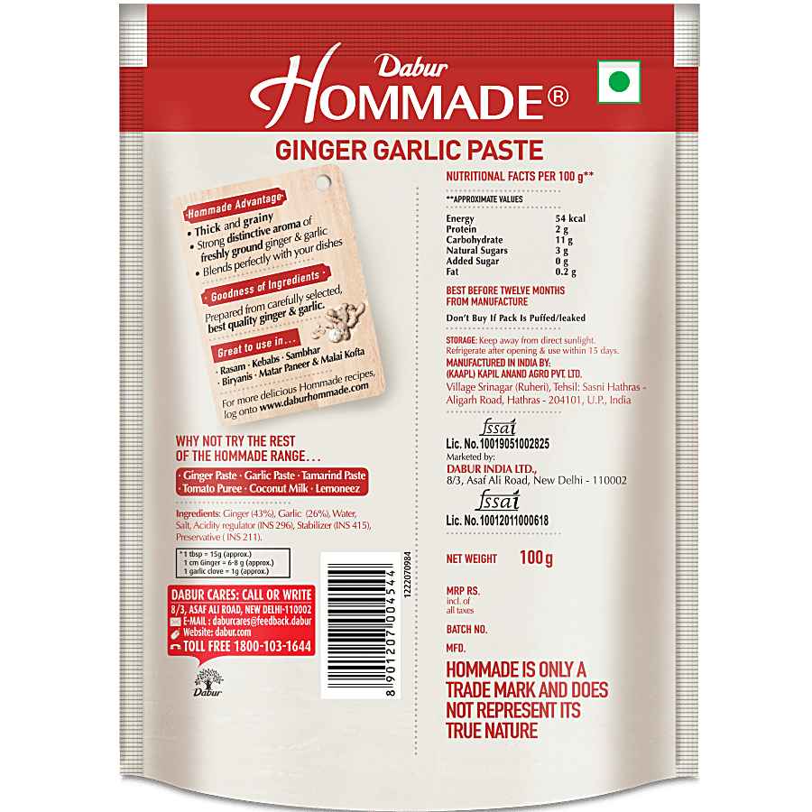 Dabur Hommade Ginger Garlic Paste 100 g