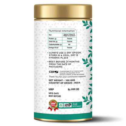 Tea Raja - Darjeeling Second Flush Tea - PUSHMYCART