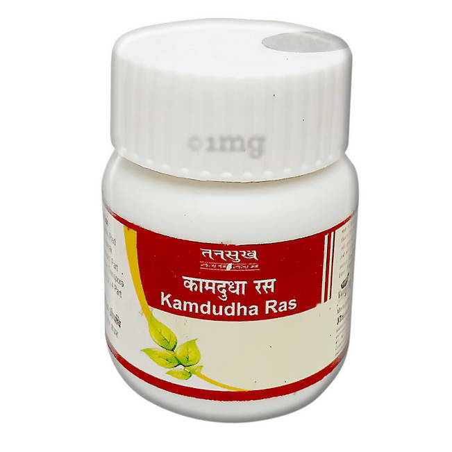 Tansukh Herbals Kamdudha Ras Tablets – PUSHMYCART