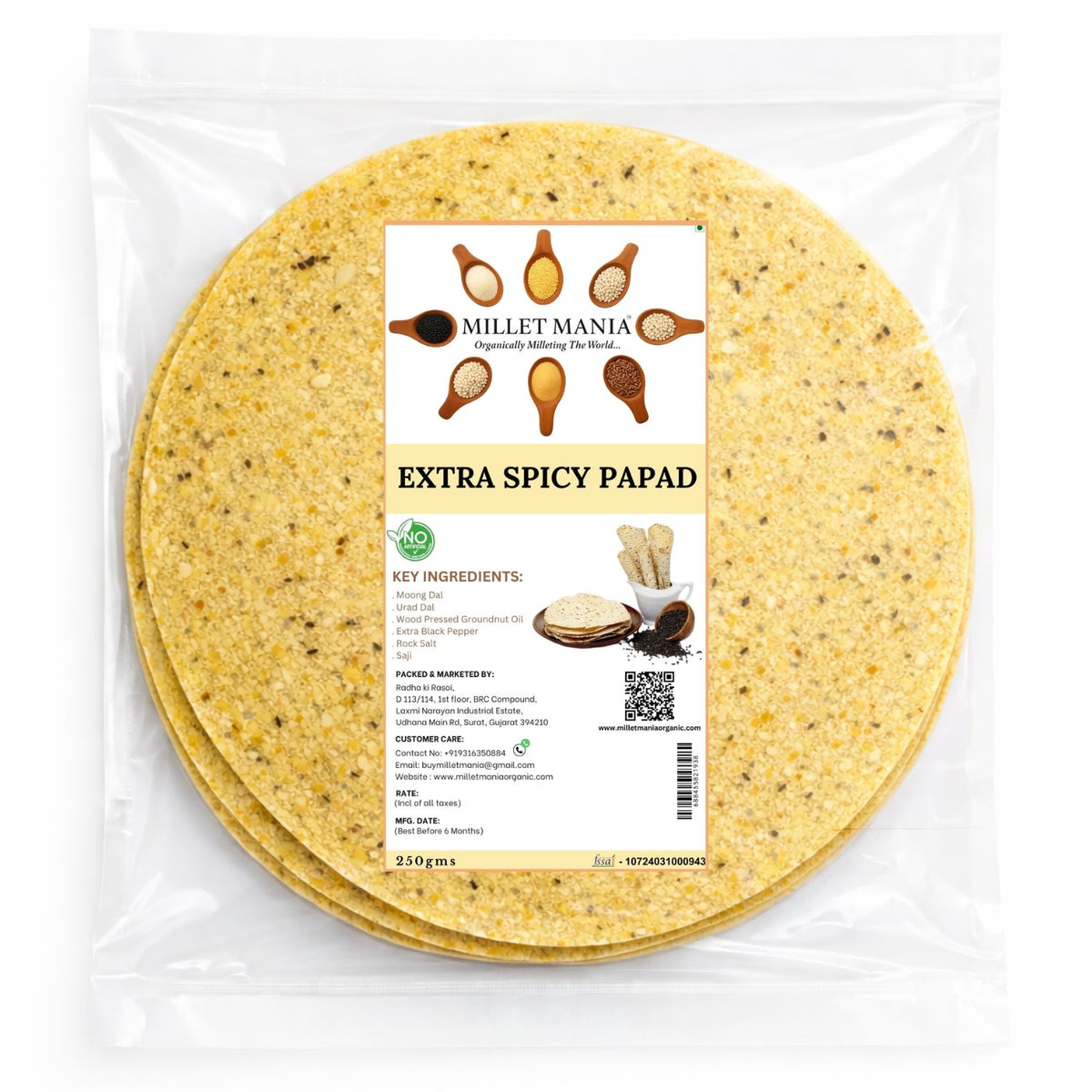 Millet Mania Moong Papad
