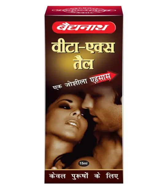 Baidyanath Vita-Ex Oil 15ML