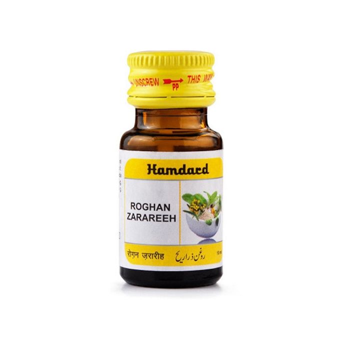 Hamdard Roghan Baiza Murgh Oil 25ml