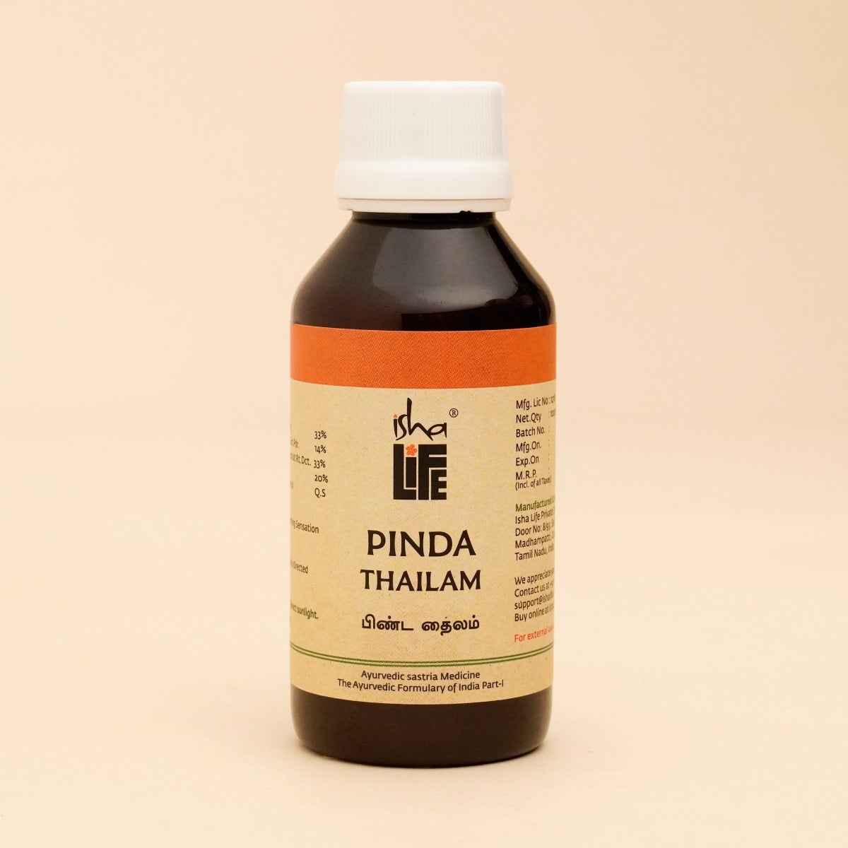 Isha Arogya Pinda Thailam 100ml - PUSHMYCART