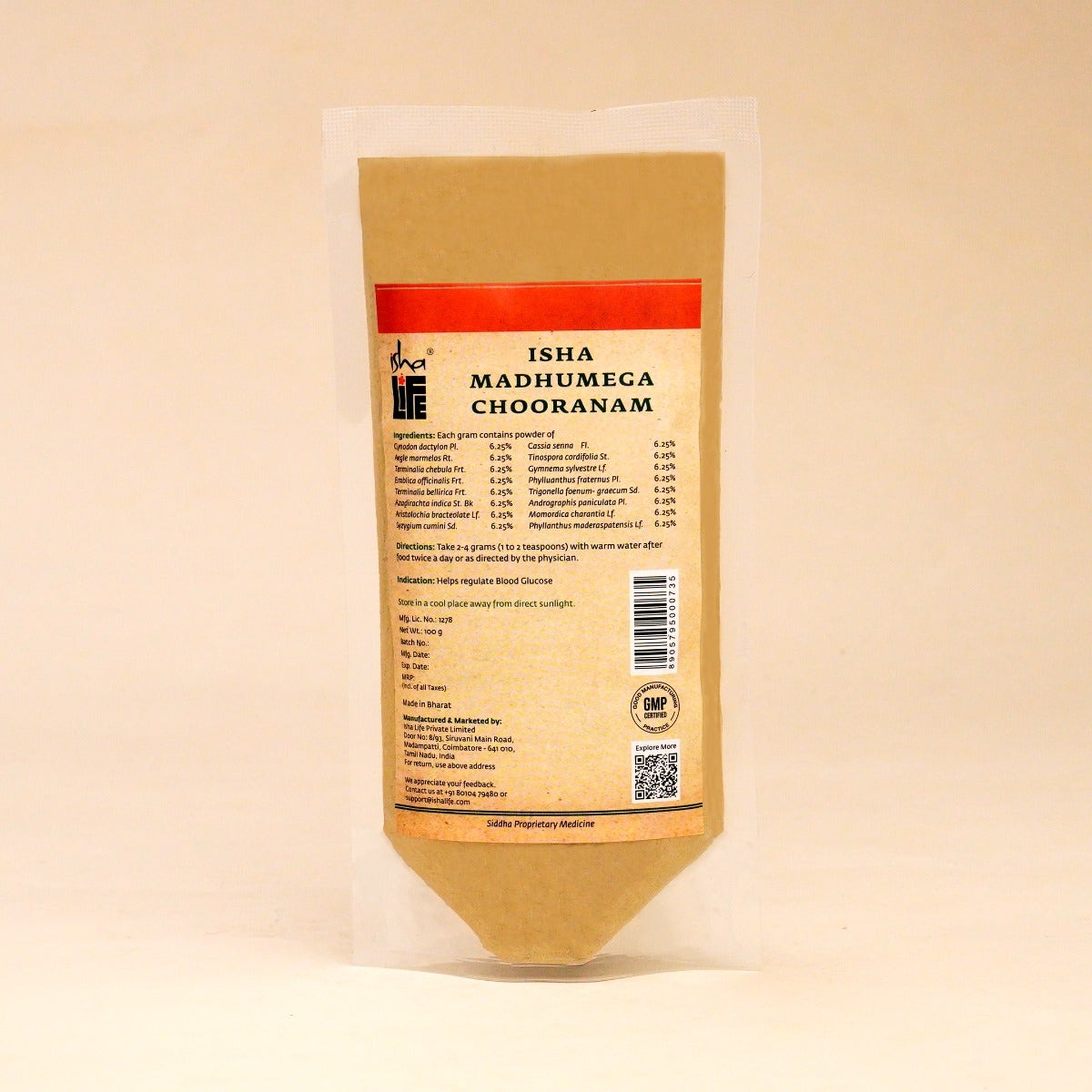 Isha Life Madhumega Chooranam 100g - PUSHMYCART