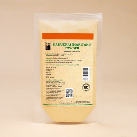 Isha Life Haritaki/ Kadukkai Powder 50g - PUSHMYCART