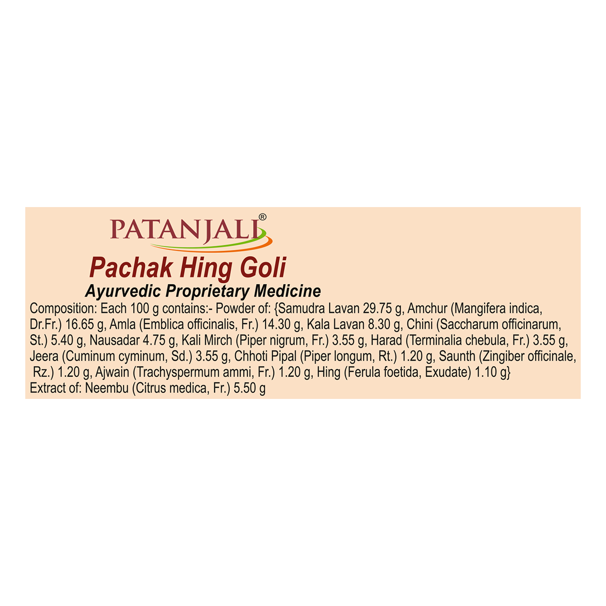 Patanjali Pachak Hing Goli|100g