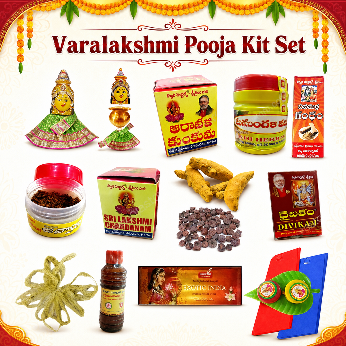 Varalakshmi Vratam Pooja Kit