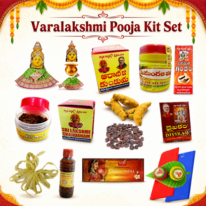 Varalakshmi Vratam Pooja Kit