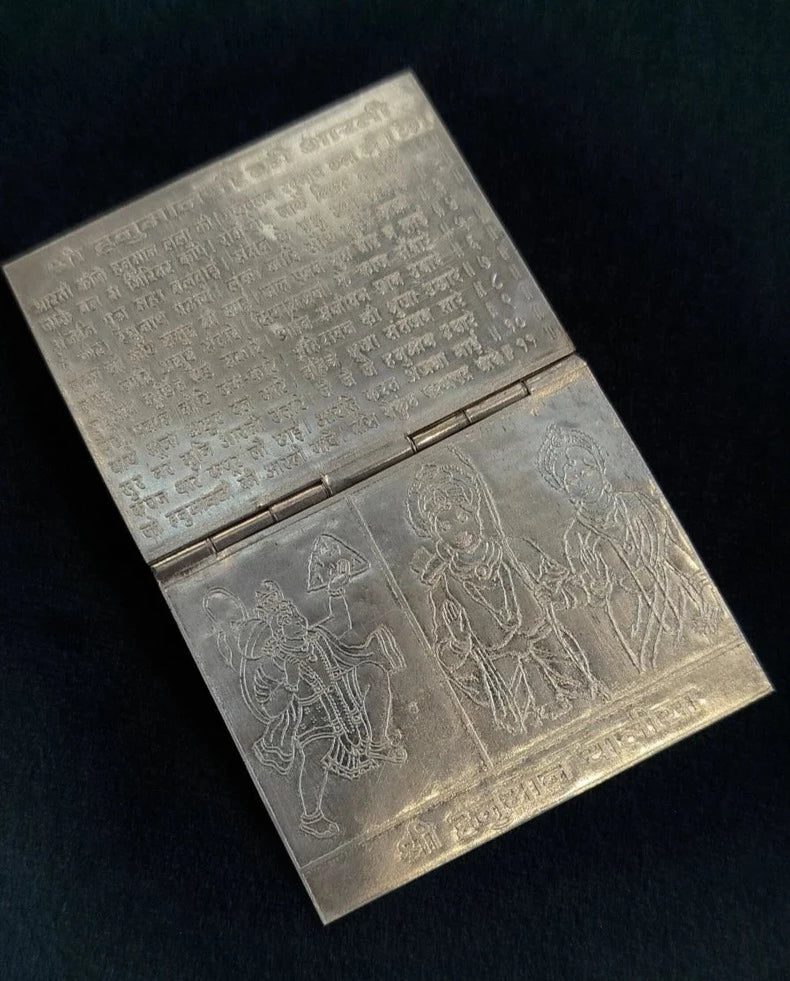 Pure Silver Hanuman Chalisa Book 37.5g - PUSHMYCART