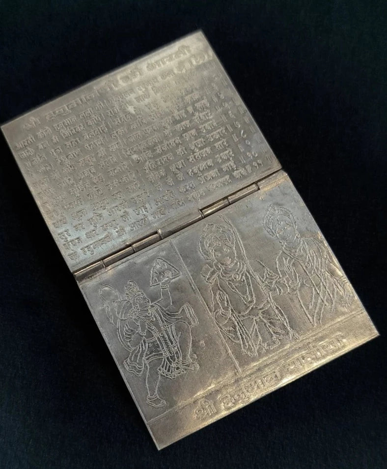 Pure Silver Hanuman Chalisa Book 37.5g - PUSHMYCART