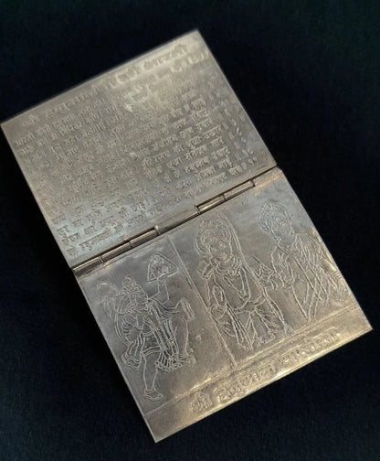 Pure Silver Hanuman Chalisa Book 37.5g - PUSHMYCART