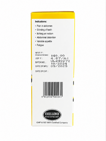 SBL Wormorid Drops 30 ml