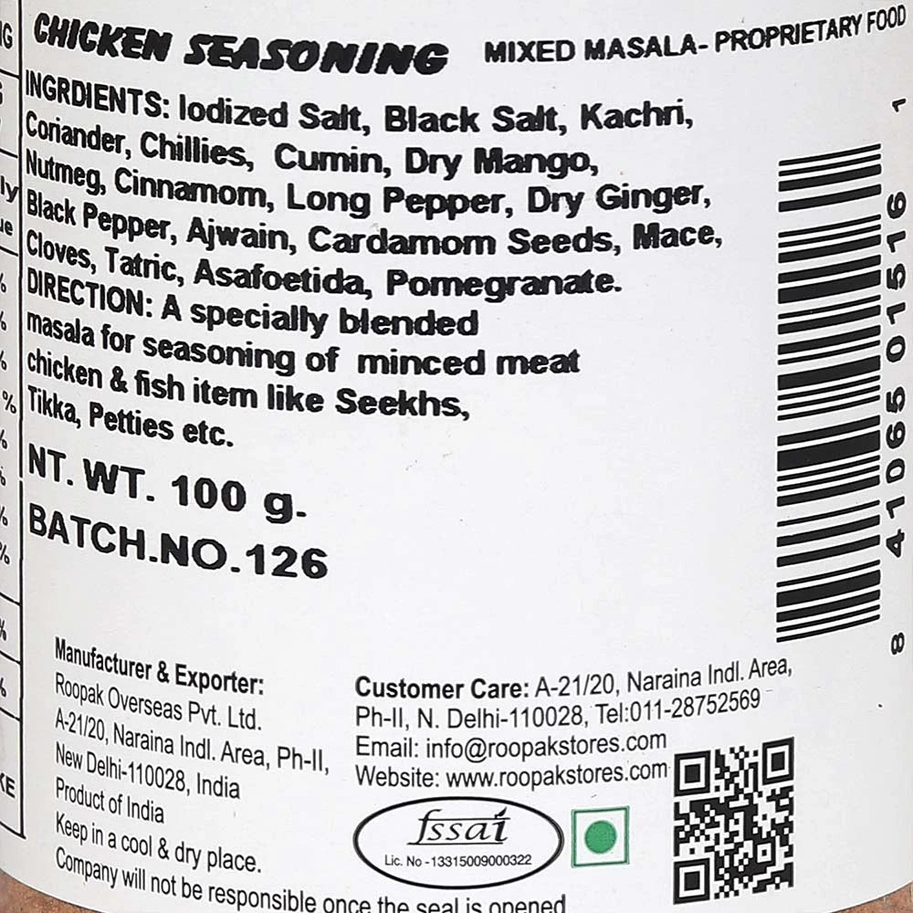 Roopak Chicken Seasoning Powder