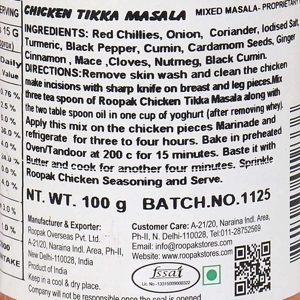 Roopak Chicken Tikka Masala Powder