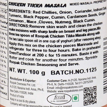 Roopak Chicken Tikka Masala Powder