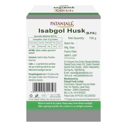 Patanjali Isabgol Bhusi