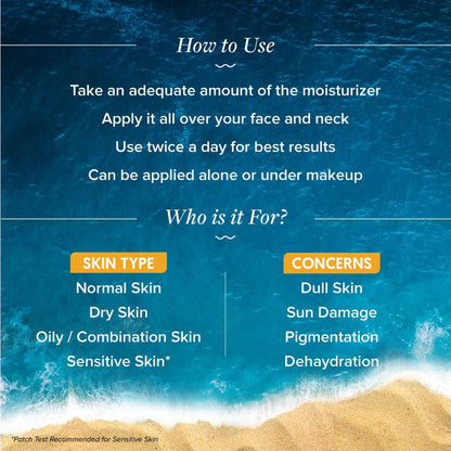 Aqualogica Glow+ JellO Moisturizer 50 g