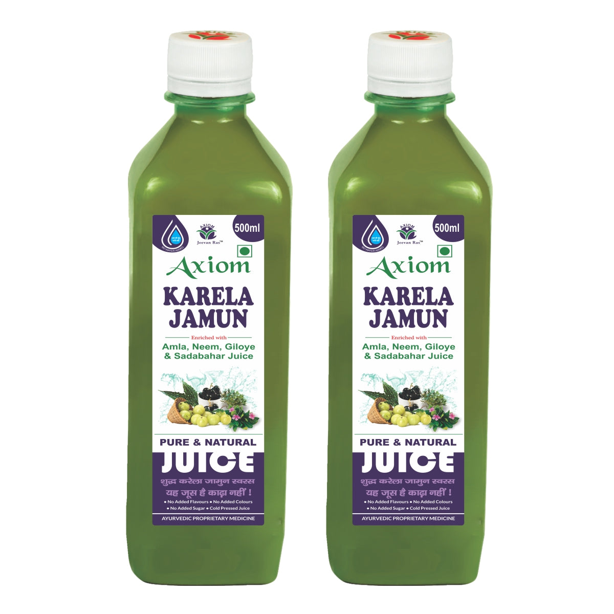 Axiom Jeevanras Karela Jamun Juice
