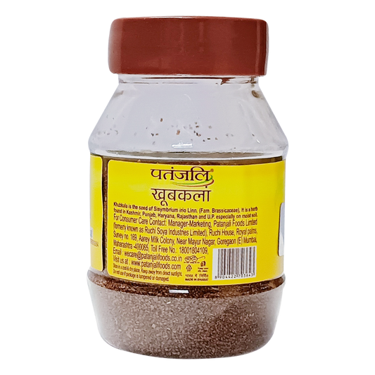 Patanjali Khubkala Hedge Mustard Seeds