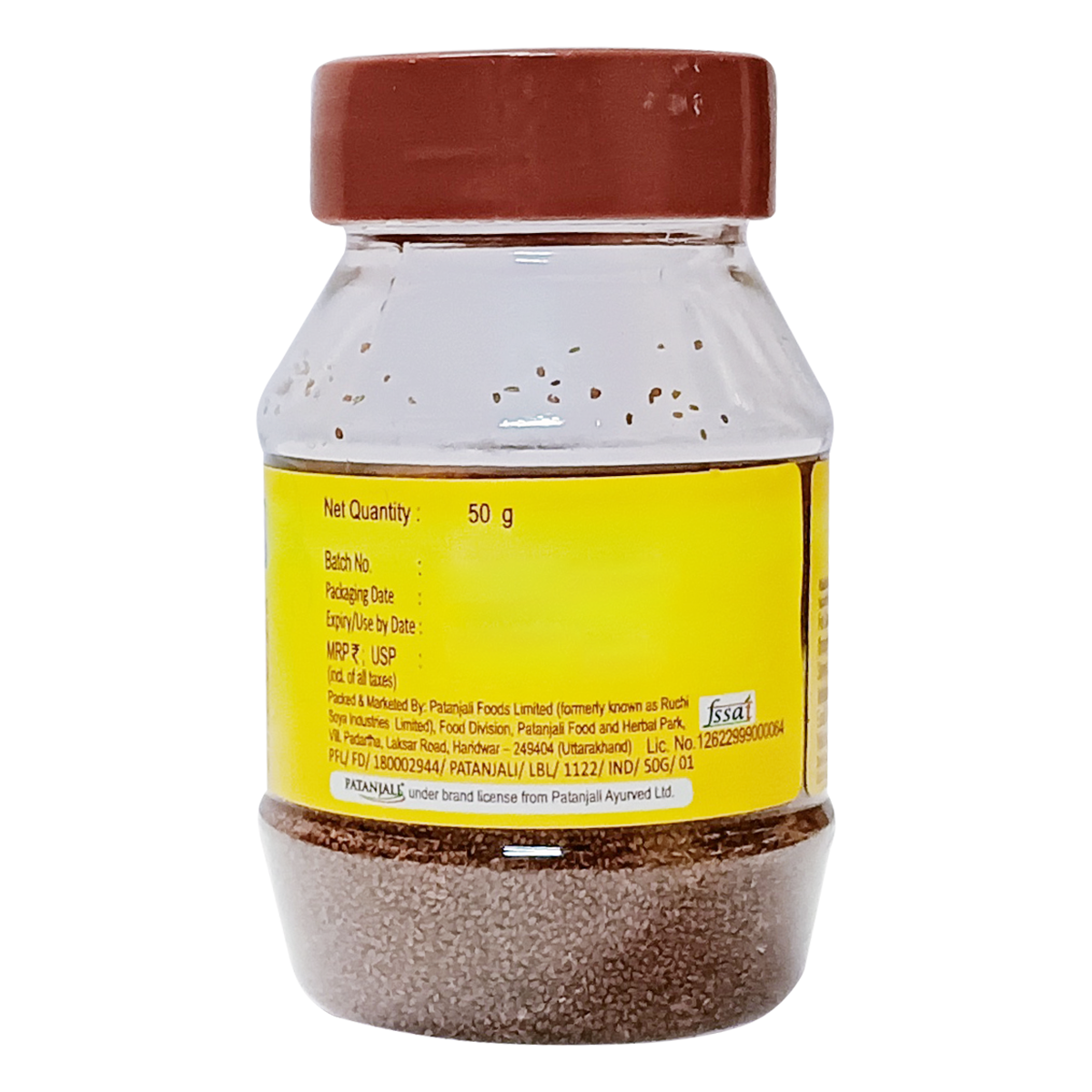 Patanjali Khubkala Hedge Mustard Seeds