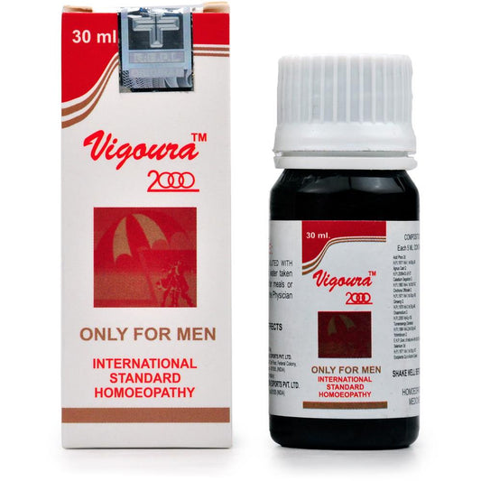 REPL Vigoura 2000 Drop