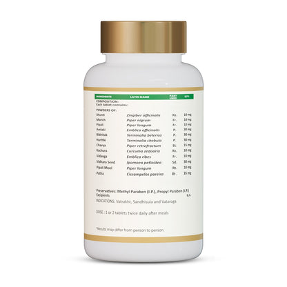 Jeena Sikho Maha Granthi Vati Ayurvedic Tablets with Shunti Marich and Vidanga