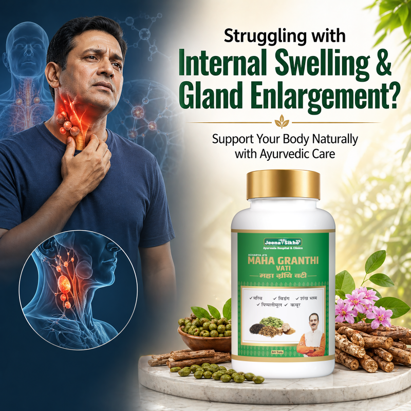 Jeena Sikho Maha Granthi Vati Ayurvedic Tablets with Shunti Marich and Vidanga